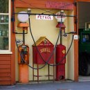 GS 신용주유소 이미지