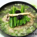 대구안지랑곱창막창 이미지