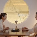 라니스테이 이미지