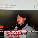 스카이통신 이미지