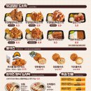 연돈볼카츠김포라베니체점 이미지