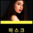 초이스코방역