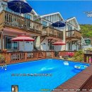 스텔라 펜션 이미지