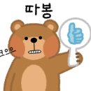 더리치리더 이미지