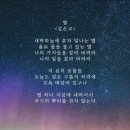 리앤리 행정사 사무소 이미지