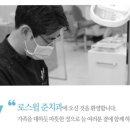 환산빌딩(올림픽로124) 이미지