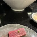 이든참치 이미지