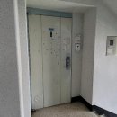 서해1차아파트 이미지