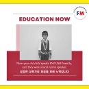 베스트E&C 이미지