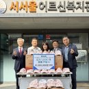 부강(주) 이미지