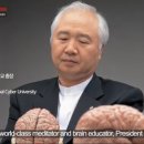 건강기공체조 이미지