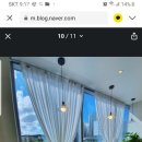 이엠헤어 - 송파구 풍성로25길 28 | 이엠헤어