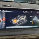 산동카센타 이미지