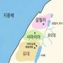도서출판 갈릴리
