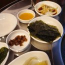 다정한우식당 이미지
