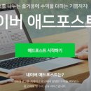 정애드