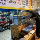 육천원식육식당