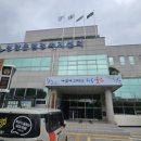 청량읍행정복지센터 | 청량읍행정복지센터 민생회복 소비쿠폰 신청 복사기렌탈을 다녀왔습니다