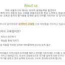 서울주니어음악학원