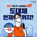 빛하늘의원 이미지