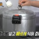 하정국수 이미지