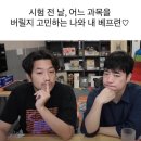 이여성은 저📉채도기만 하면 가을🍂st인 줄 ㅇㅏ는 ❓병이 잇읍니다 🤷‍♀️