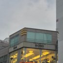 앞머리매직 잘하는 하남시청역 미용실 프리미엄 헤어살롱 소호 내돈내산