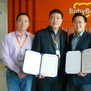 (주)화인유통 이미지