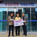 상대동3 이미지