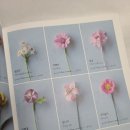 천아트 패브릭플라워 이미지