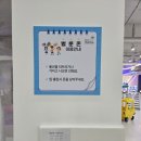 키즈다쿵2 대구달서점