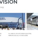 교동하늘채스카이파크아파트 이미지