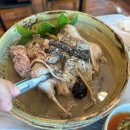 &#39;천생산 오리사냥&#39; 능이한방누룽지약백숙 구미오리맛집 후기