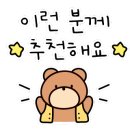 갓튀긴바삭 이미지
