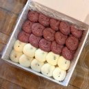 백마떡집