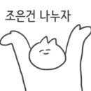 성우티엠(주) 이미지