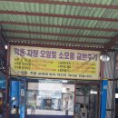 서해카센타 이미지