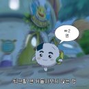 Warrior Of Korea PC방 | 투어스 42:CLUB in 서울 선예매 인터파크 티켓팅 참전 후기 feat. 1열 개고수가 조언해줌