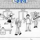 라온뮤직 이미지
