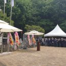 월남 참전 기념탑 이미지