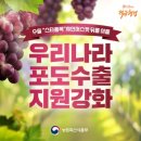 홍주축산 이미지