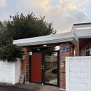 함덕엽집 이미지