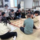 동산마을 이미지