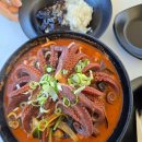 오.빵 타이어 이미지