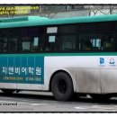 산성동주민센터-단대오거리 이미지