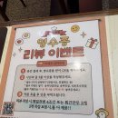 지선이네밥상 | 송리단길맛집 잘빠진메밀 송리단길점, 밤에 더 핫한 막걸리 성지 발견