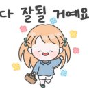 (주)제이제이 이미지