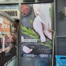 박군치킨 힐스테이트점 네이버블로그