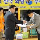 화랑체육관(태권도) 이미지