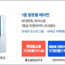 세계에어컨엘지;삼성;케리어 이미지